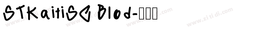 STKaitiSC Blod字体转换